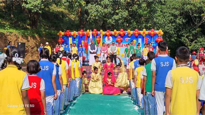 Investiture Ceremony 2025-26